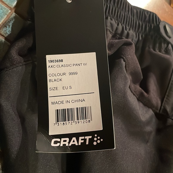 NWT 🚴Craft Reflective Wind Protective Loose Fit Pants - Picture 4 of 11